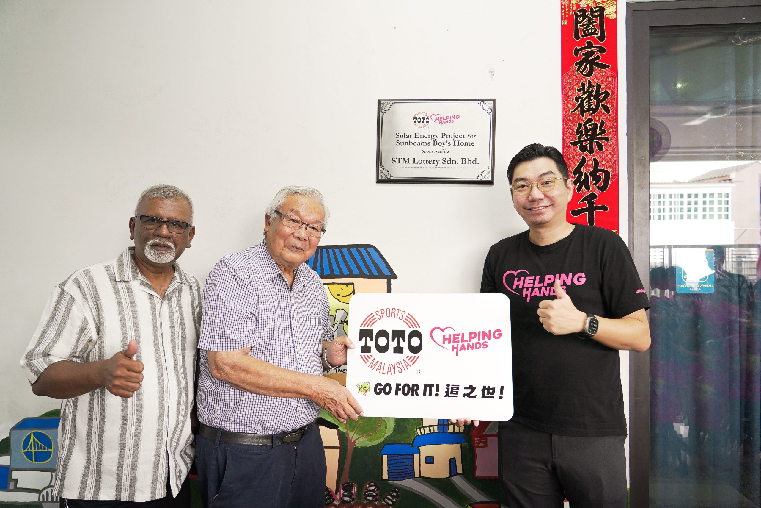 Sports Toto “Rays of Hope” Solar Energy Project 2025