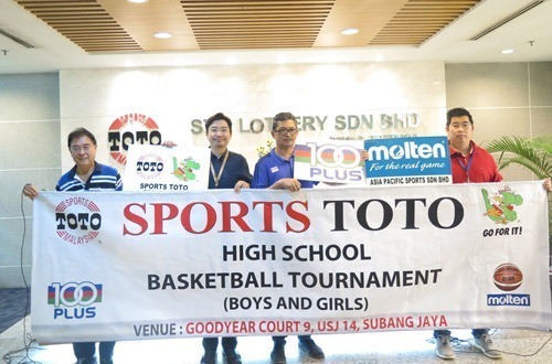 Sports Toto High School Basketball Tournament 2023